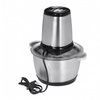 Tocator electric, vas din inox 18 x 18 x 14 cm, 3 litri